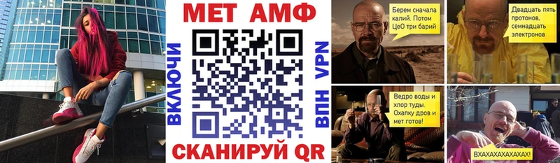 сколько стоит  Суздаль  Amphetamine VHQ 