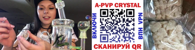 A PVP СК  закладки  Суздаль 