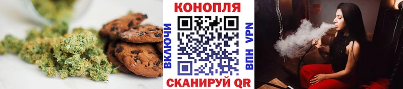 цена наркотик  Суздаль  Cannafood конопля 