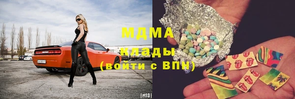 ECSTASY Лихославль