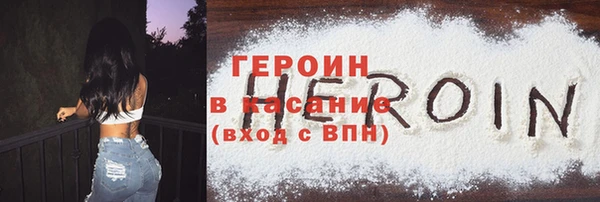 МДМА Лиски