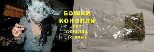 МДМА Лиски