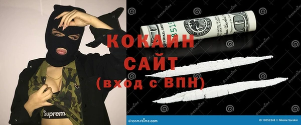 прущая мука Лабытнанги