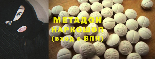 ECSTASY Лихославль