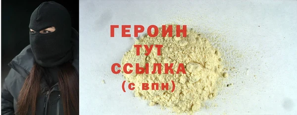 МДМА Лиски