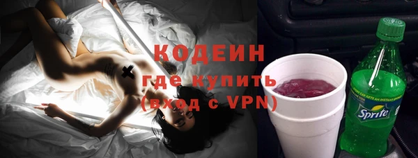 МДМА Лиски
