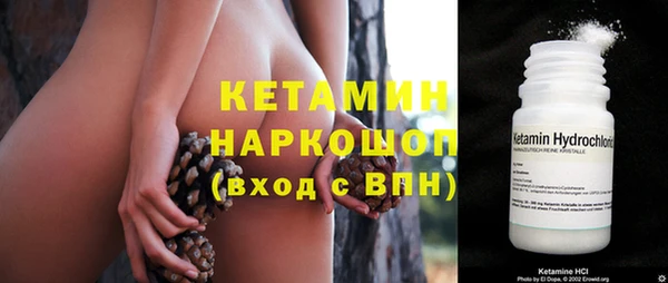 МДМА Лиски