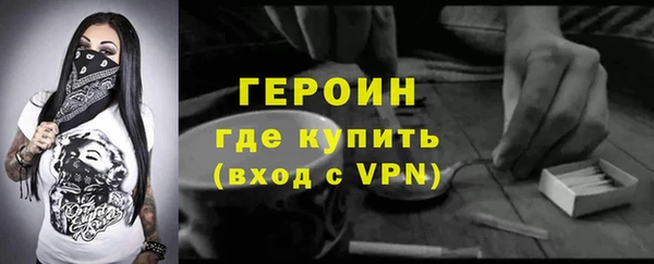 ECSTASY Лихославль