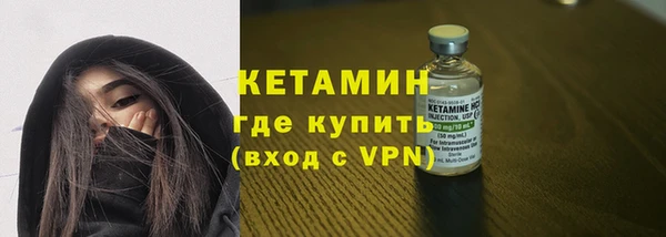 МДМА Лиски