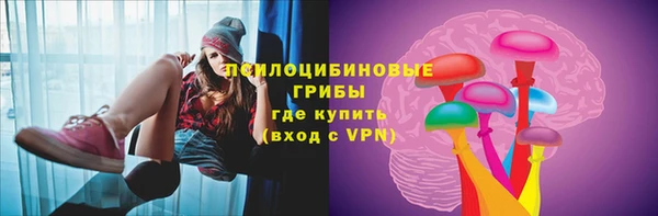 МДМА Лиски
