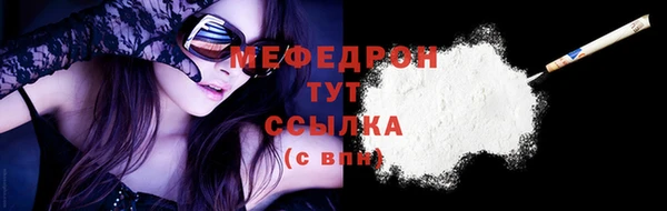 гидра Липки