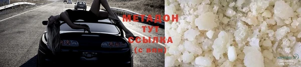 ECSTASY Лихославль