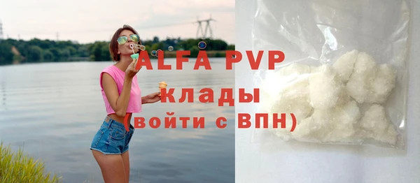 МДМА Лиски