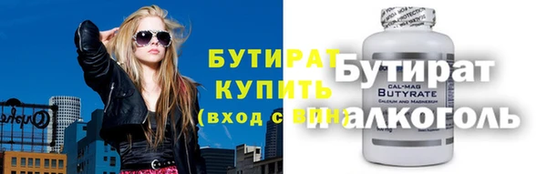 герыч Ладушкин