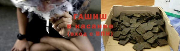 МДМА Лиски