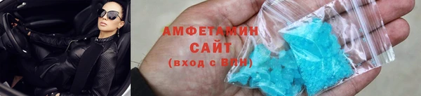 ECSTASY Лихославль