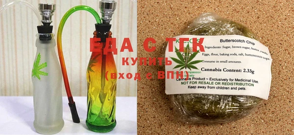гидра Липки