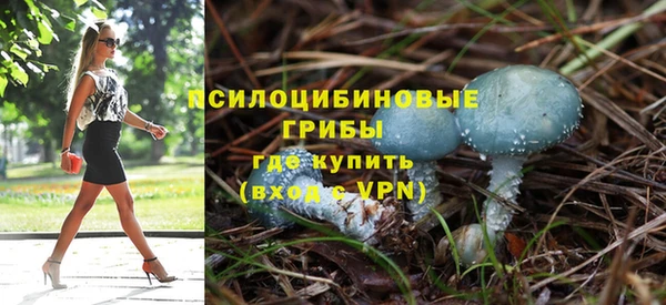 МДМА Лиски