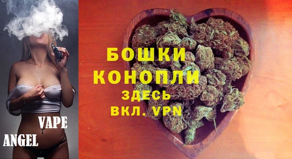 МДМА Лиски