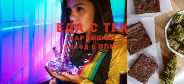 МДМА Лиски