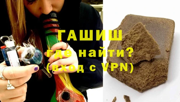 гидра Липки