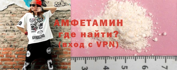 гидра Липки