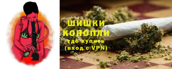 ECSTASY Лихославль