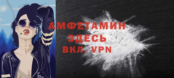 мефедрон Новоуральск