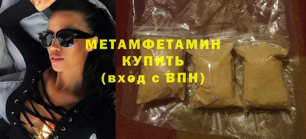 гидра Липки