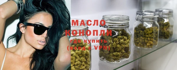 МДМА Лиски