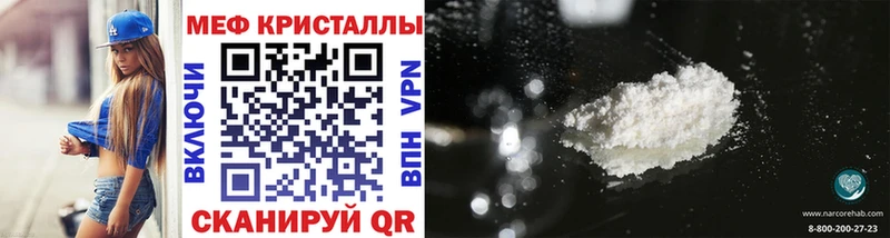МЯУ-МЯУ мука  Суздаль 