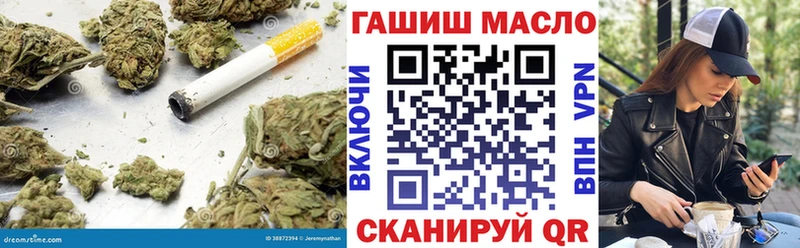 ТГК жижа  сайты даркнета Telegram  Суздаль 