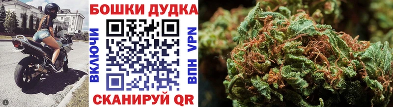 Шишки марихуана VHQ  Суздаль 